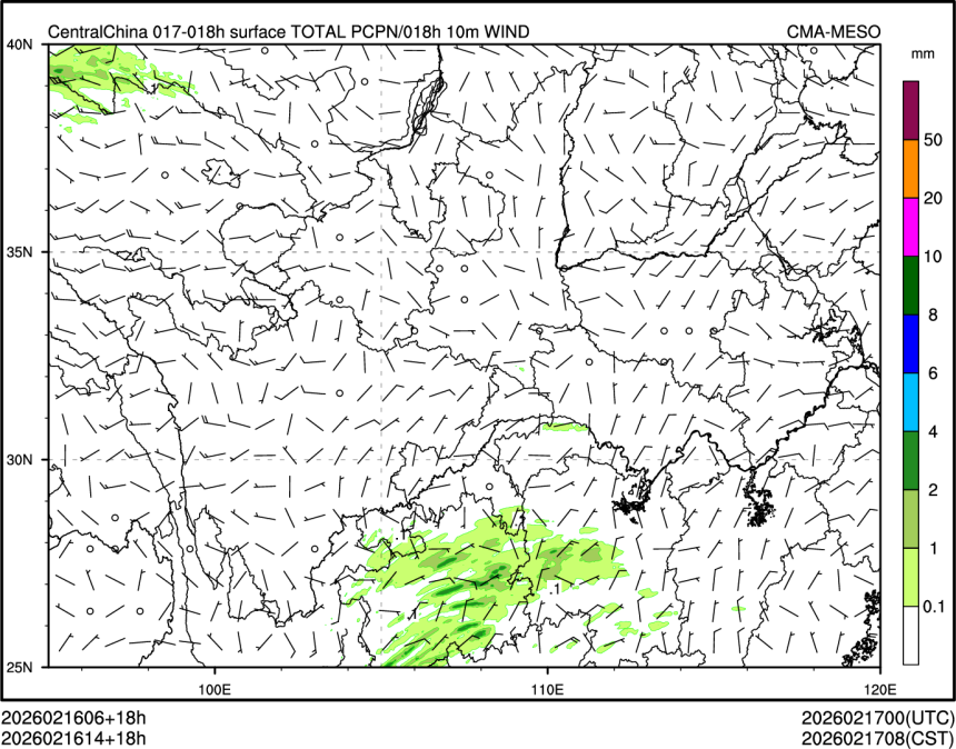 02/16 14时 +018小时