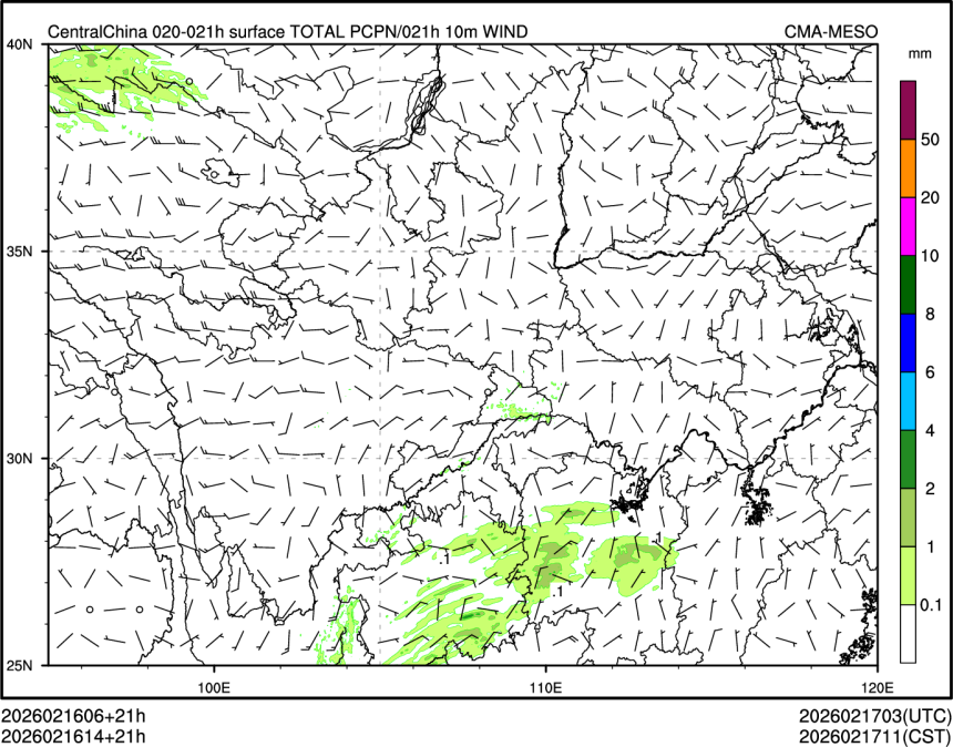 02/16 14时 +021小时