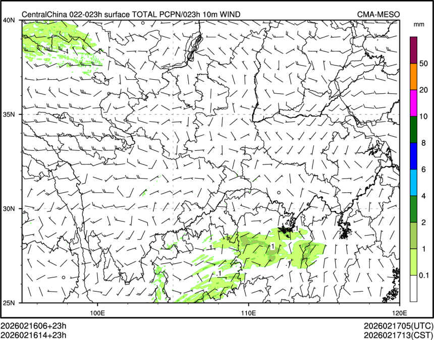 02/16 14时 +023小时