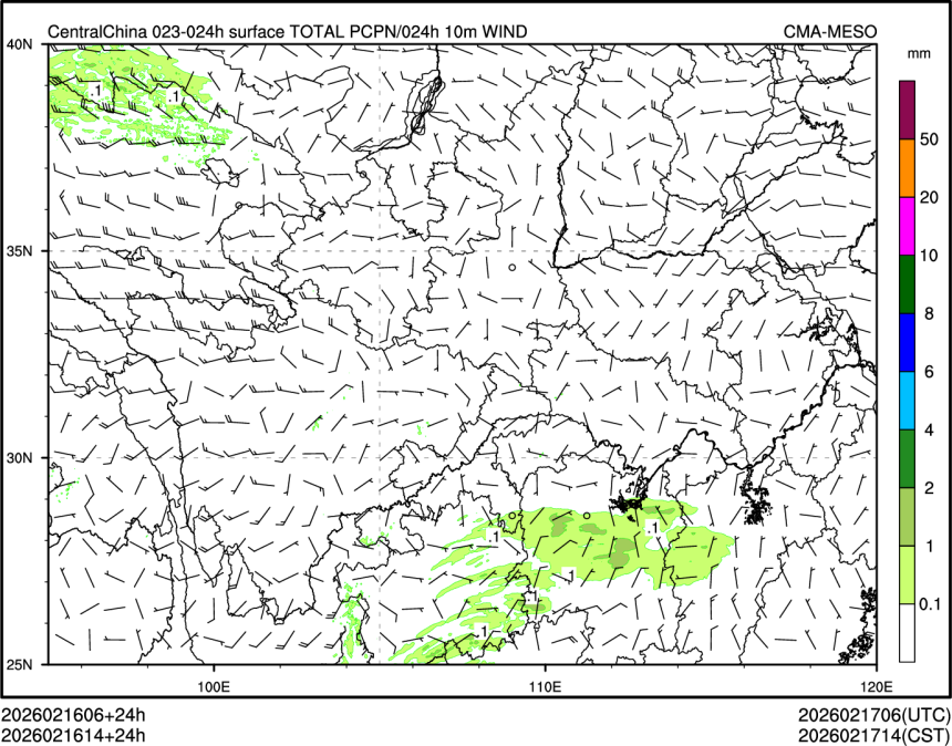 02/16 14时 +024小时