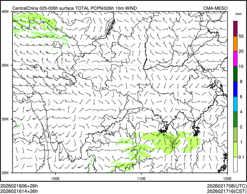 02/16 14时 +026小时