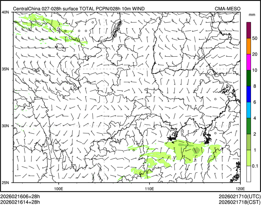 02/16 14时 +028小时