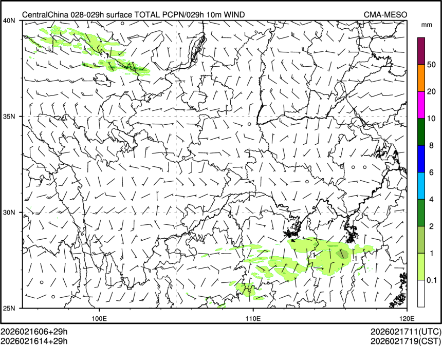 02/16 14时 +029小时