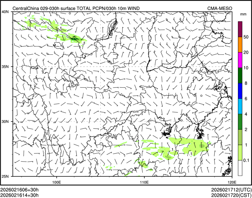 02/16 14时 +030小时