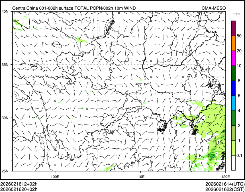 02/16 20时 +002小时