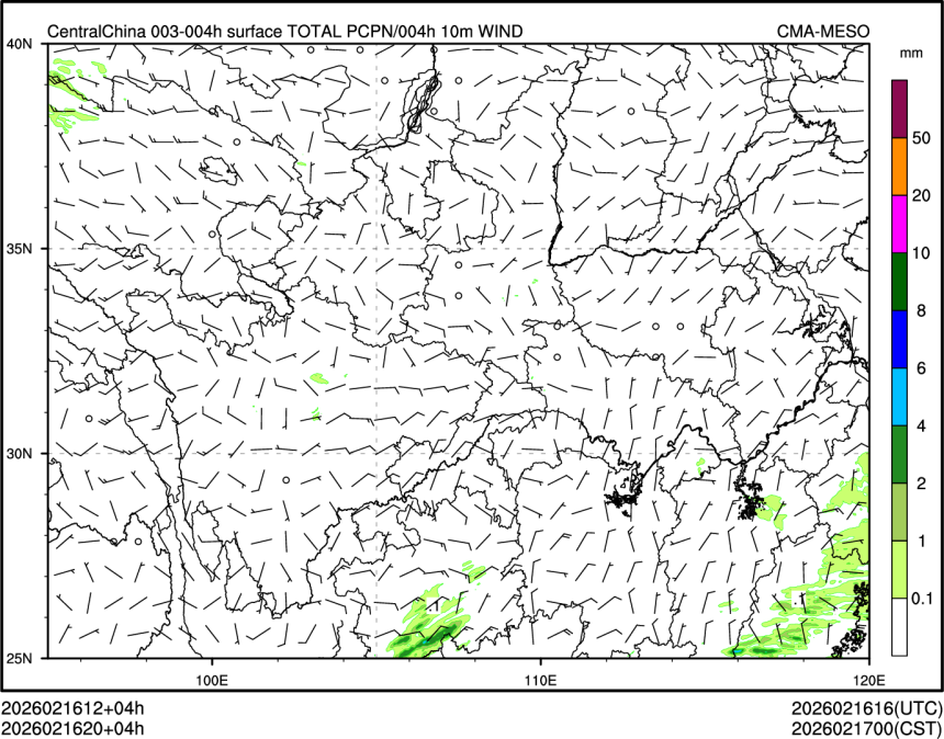 02/16 20时 +004小时