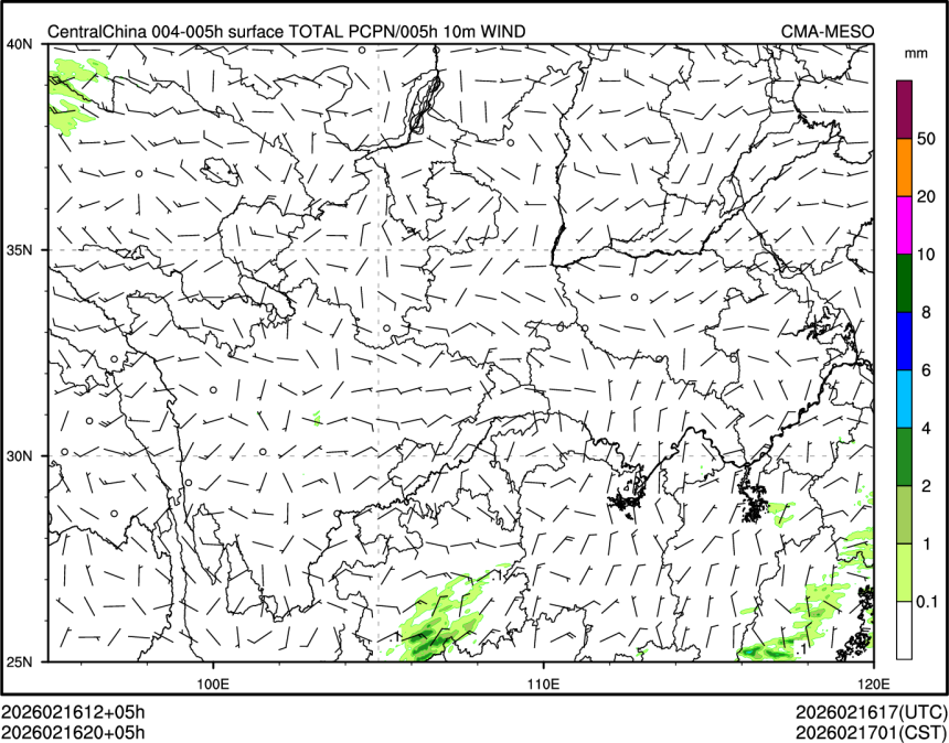 02/16 20时 +005小时