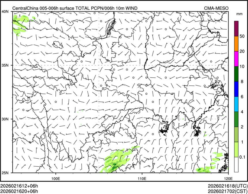 02/16 20时 +006小时