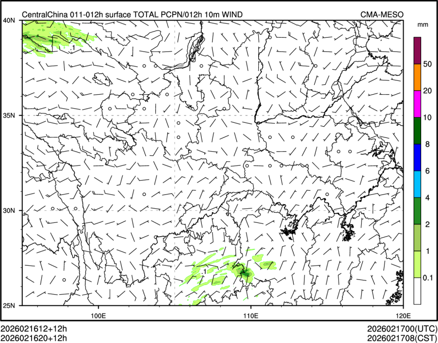 02/16 20时 +012小时