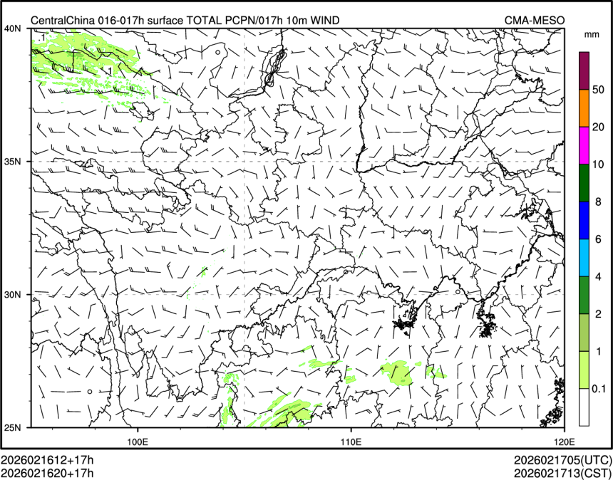 02/16 20时 +017小时