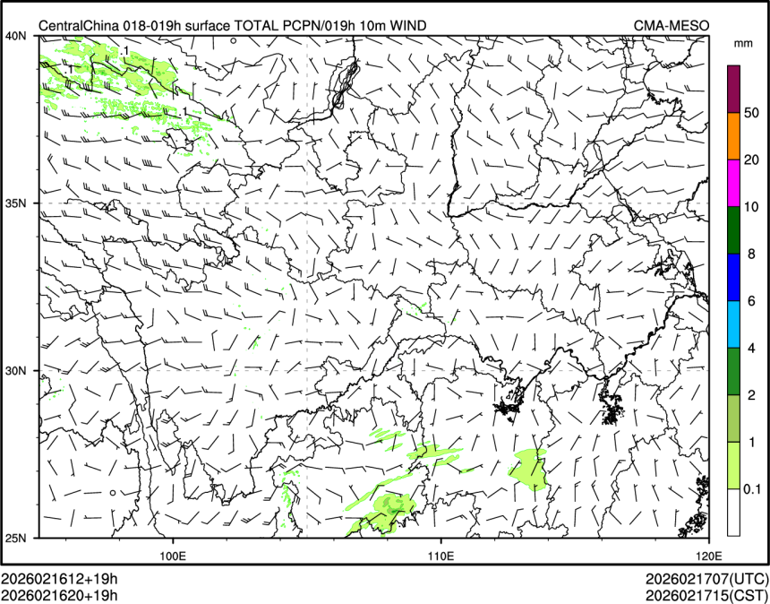 02/16 20时 +019小时