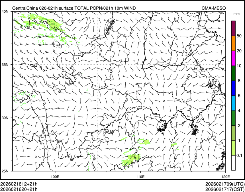 02/16 20时 +021小时