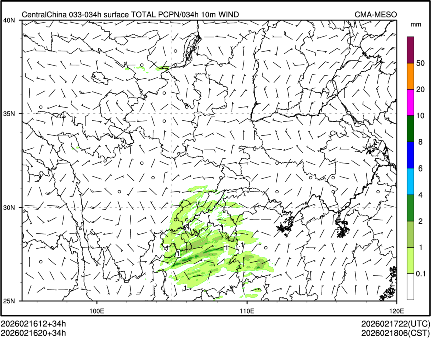 02/16 20时 +034小时