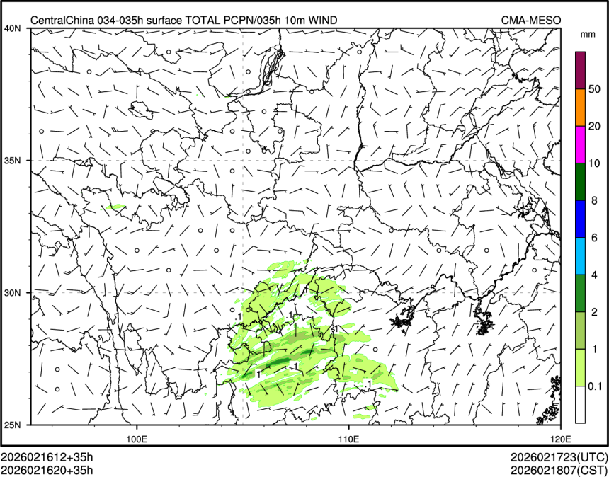 02/16 20时 +035小时