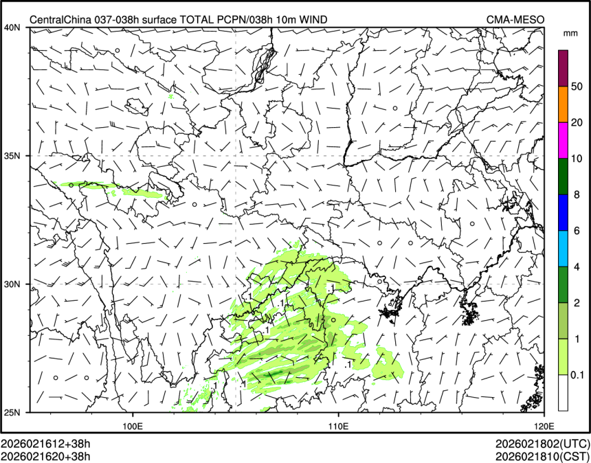 02/16 20时 +038小时
