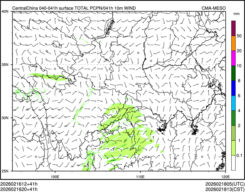 02/16 20时 +041小时