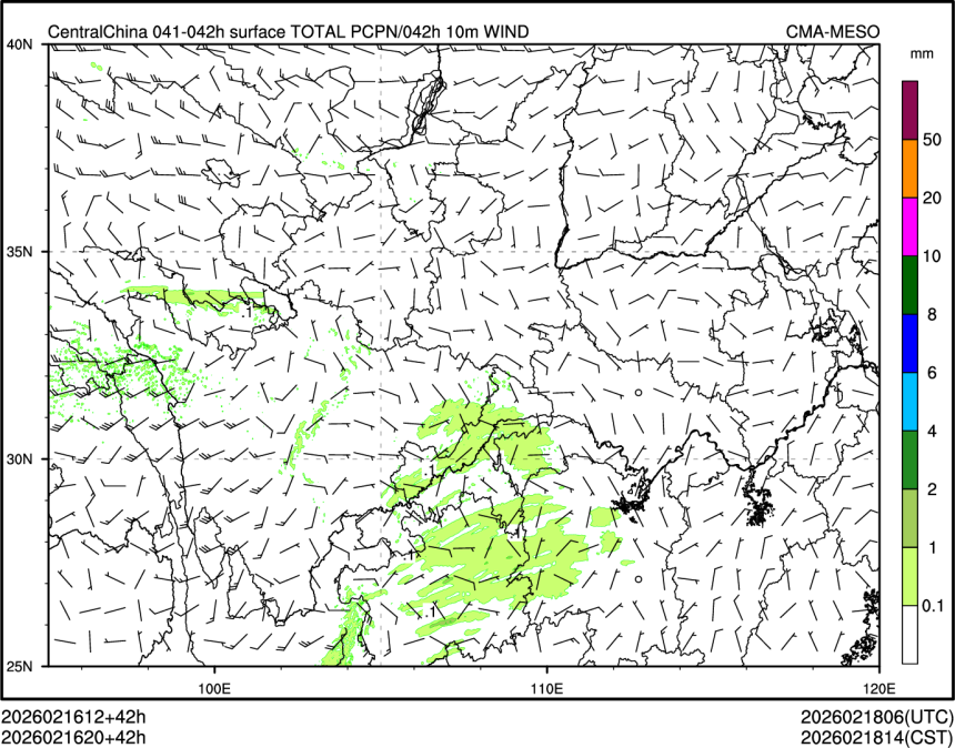 02/16 20时 +042小时