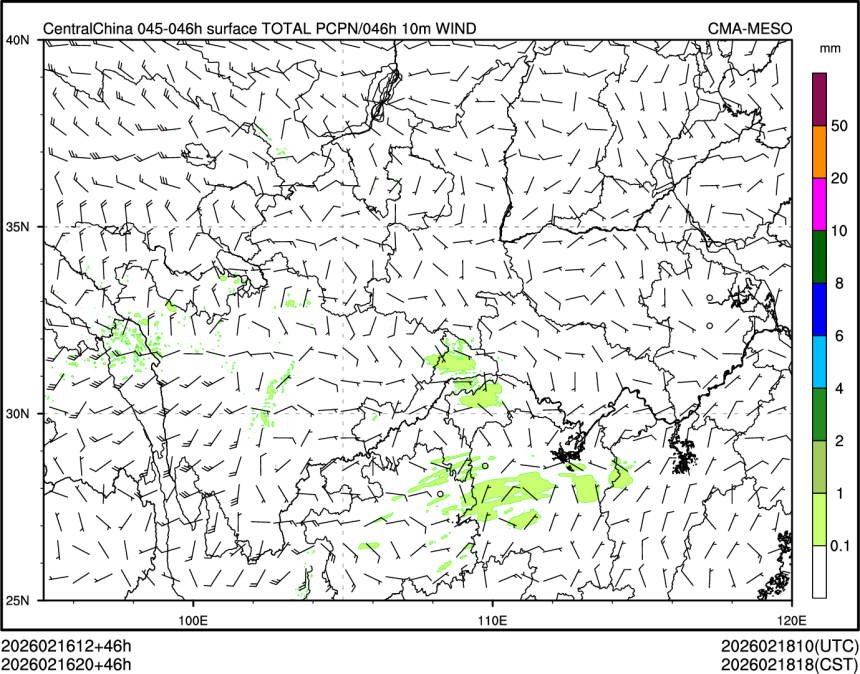 02/16 20时 +046小时