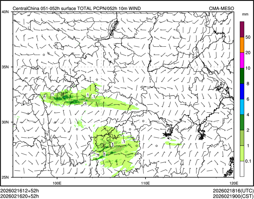 02/16 20时 +052小时