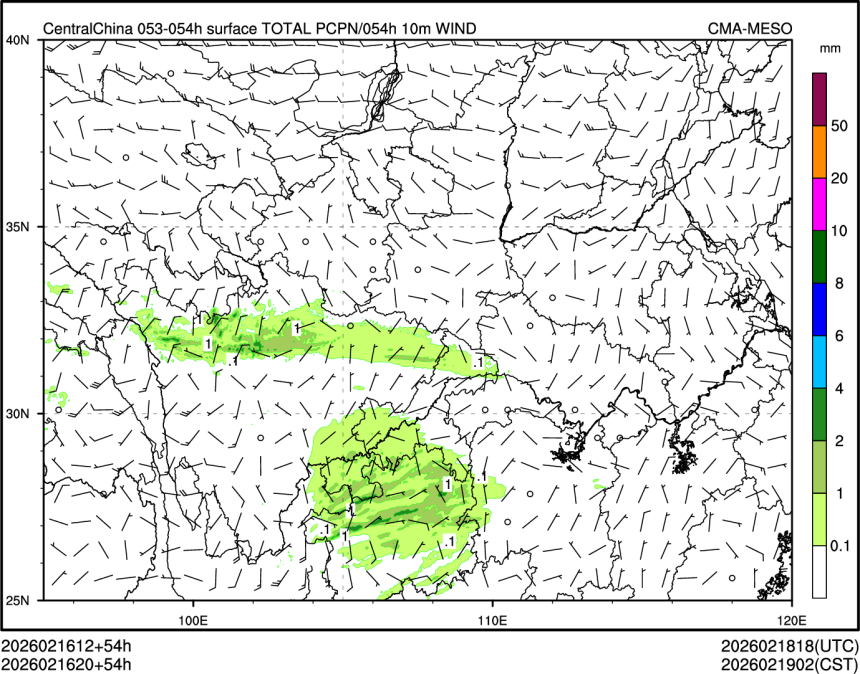 02/16 20时 +054小时
