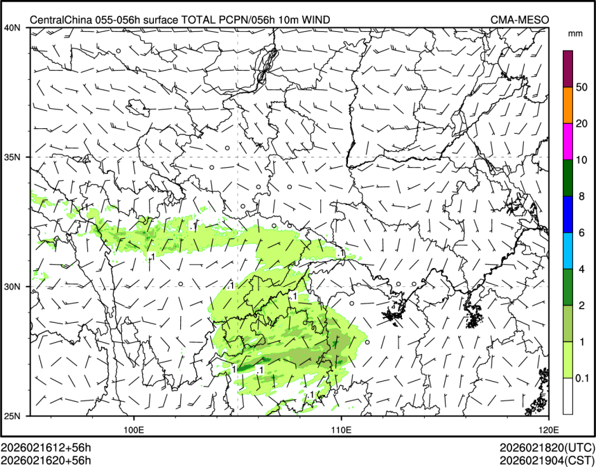 02/16 20时 +056小时