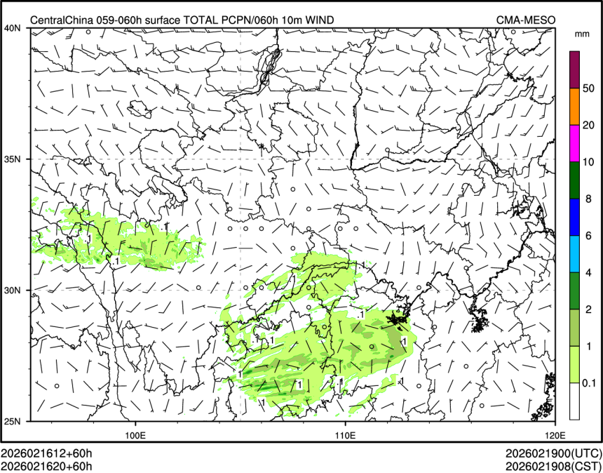 02/16 20时 +060小时