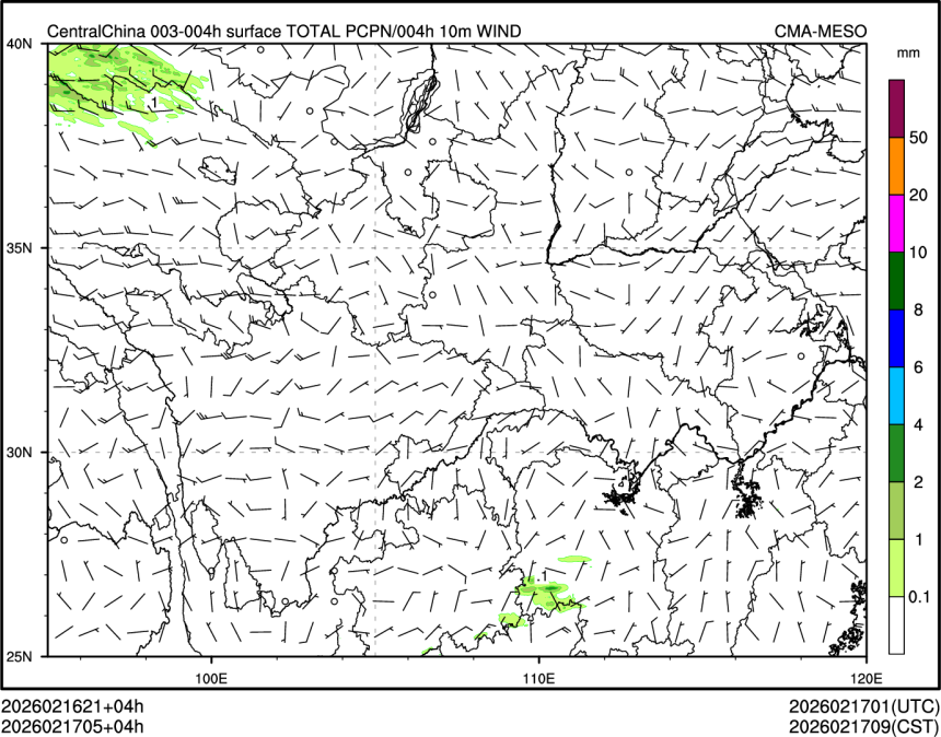 02/17 05时 +004小时