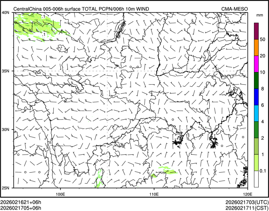 02/17 05时 +006小时