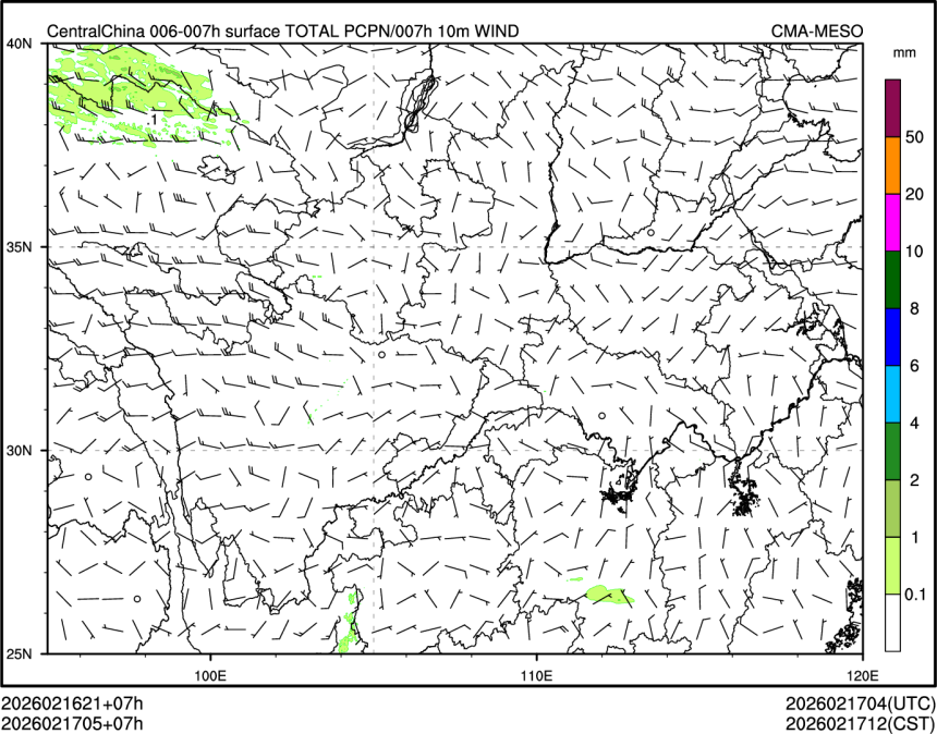 02/17 05时 +007小时