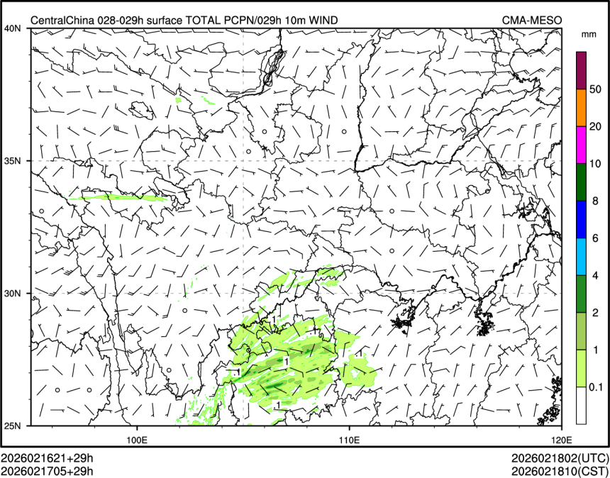 02/17 05时 +029小时