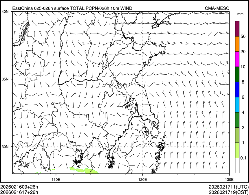 02/16 17时 +026小时