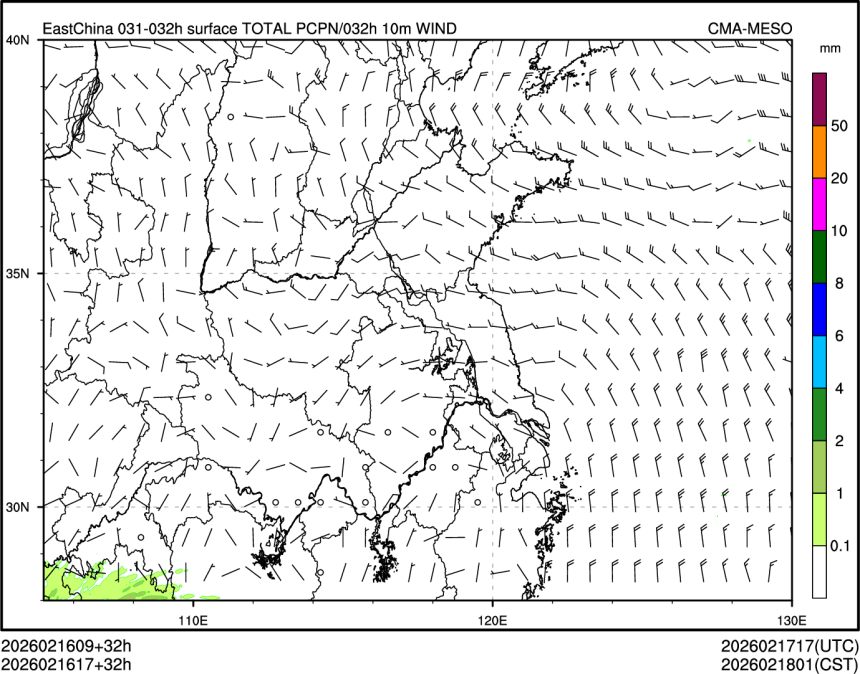 02/16 17时 +032小时