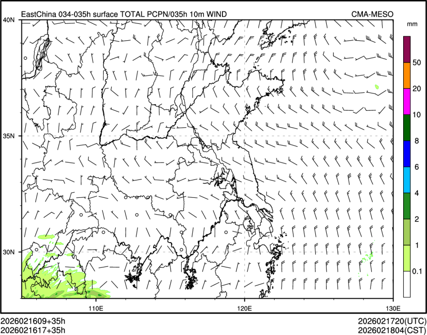 02/16 17时 +035小时