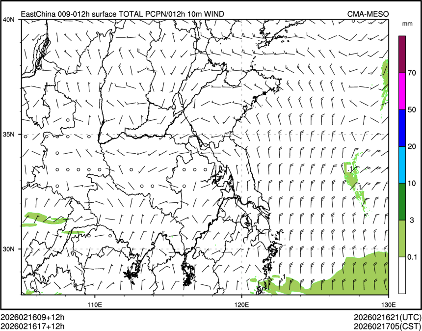 02/16 17时 +012小时