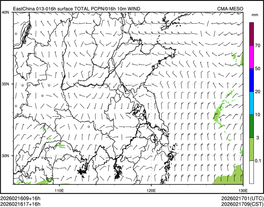 02/16 17时 +016小时