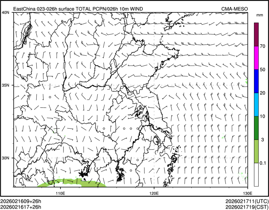02/16 17时 +026小时