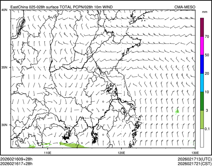 02/16 17时 +028小时