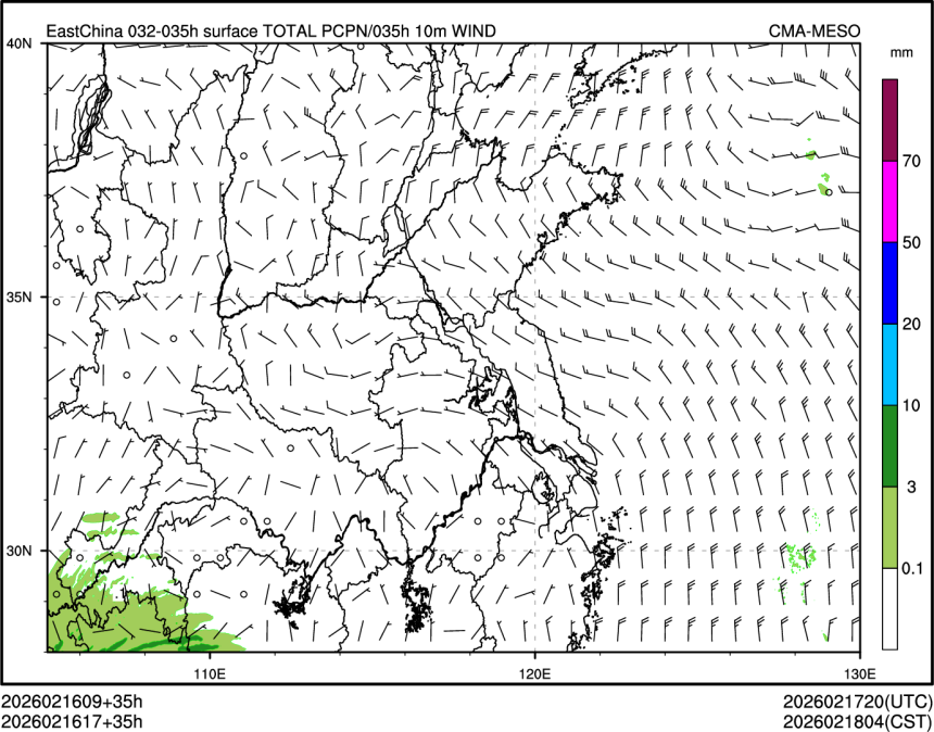 02/16 17时 +035小时