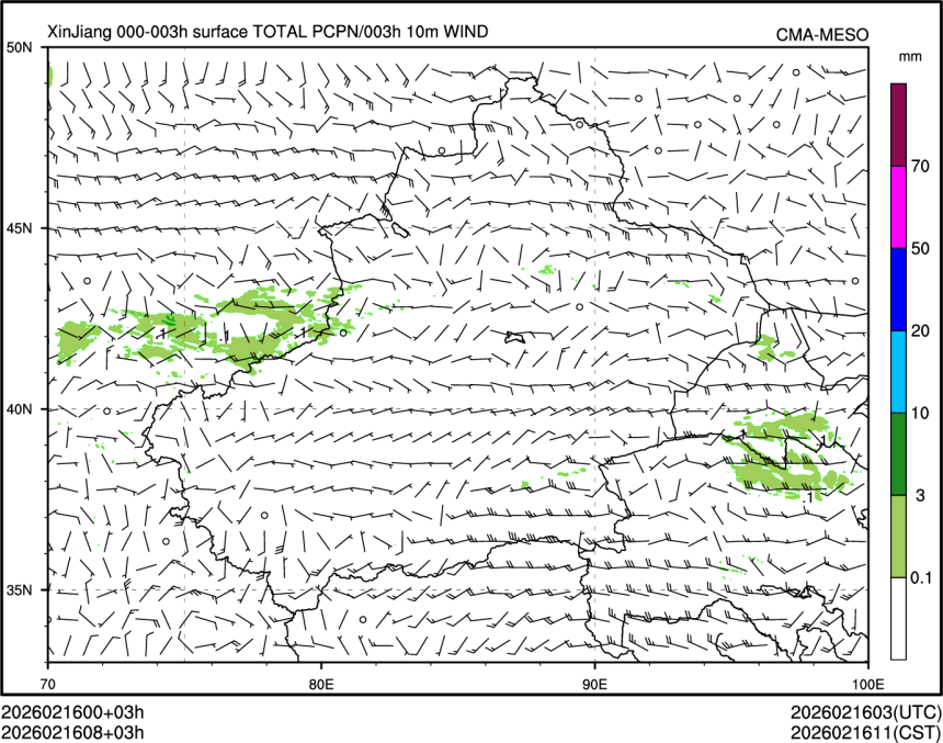 02/16 08时 +003小时