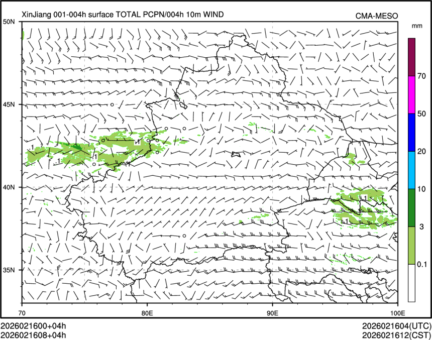 02/16 08时 +004小时