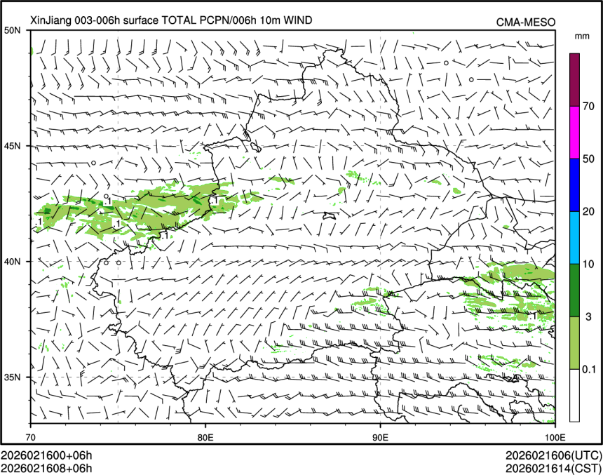 02/16 08时 +006小时