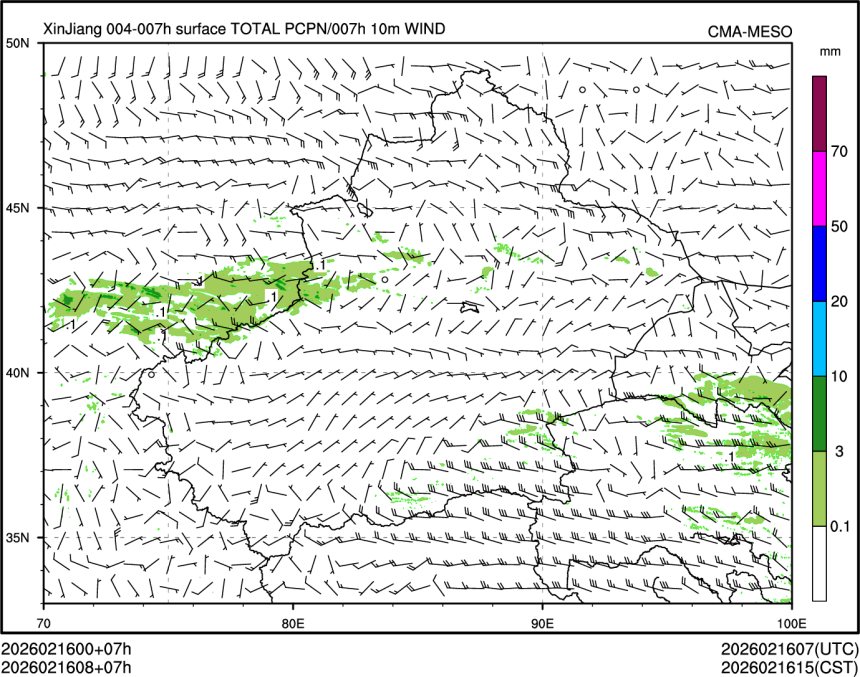 02/16 08时 +007小时