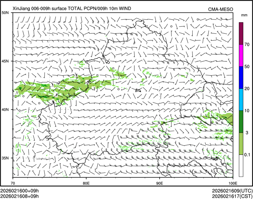 02/16 08时 +009小时