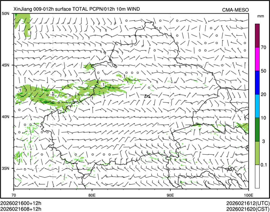 02/16 08时 +012小时