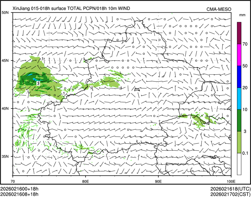 02/16 08时 +018小时