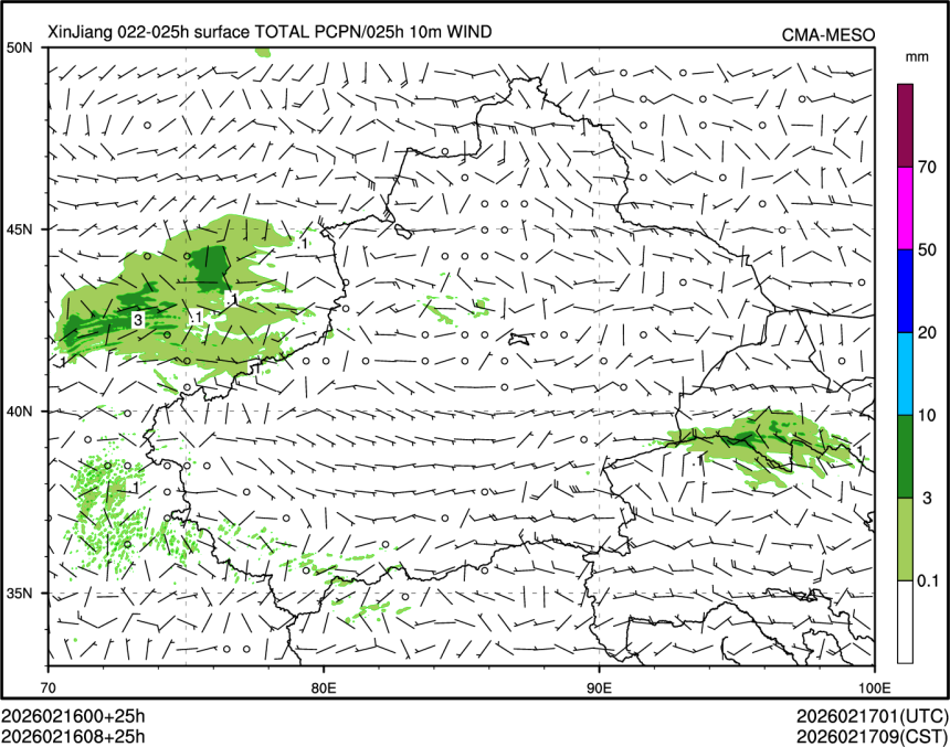 02/16 08时 +025小时