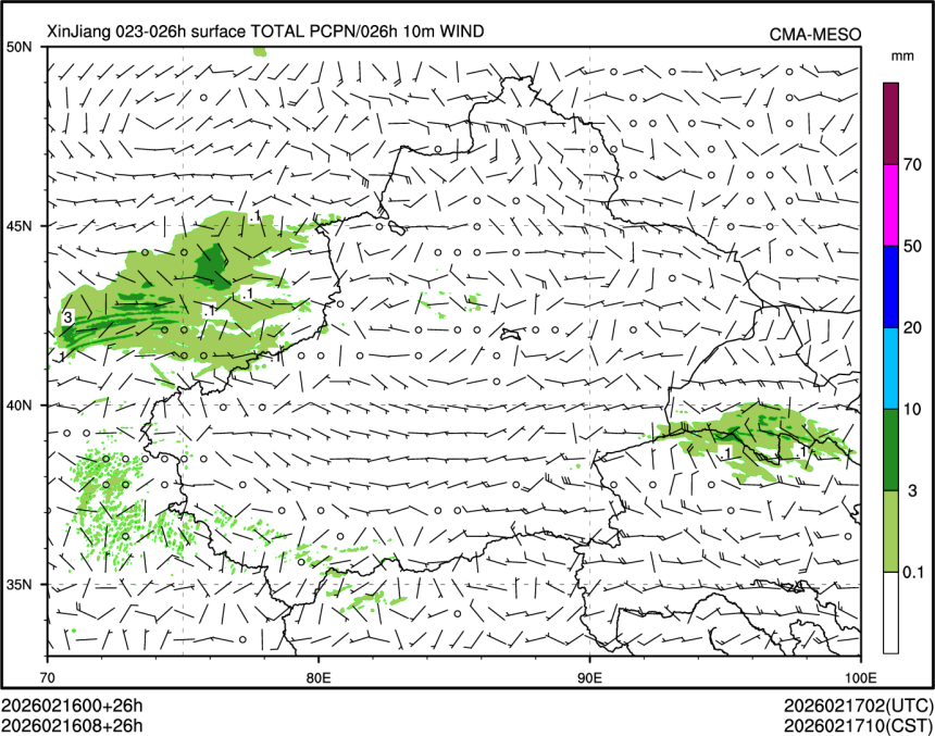 02/16 08时 +026小时