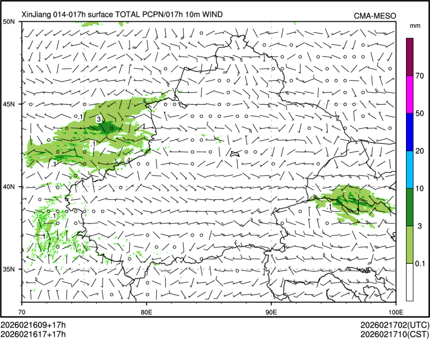 02/16 17时 +017小时