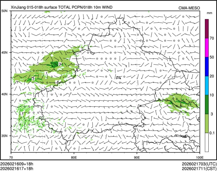 02/16 17时 +018小时
