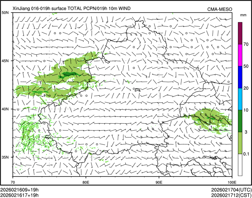02/16 17时 +019小时